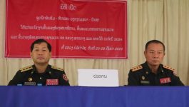 ປິດຊຸດອົບຮົມ ວຽກງານເສນາ-ບັນຊາ ທະຫານຊາຍແດນ ແລະ ກອງຮ້ອຍທະຫານຊາຍແດນ 8 ແຂວງພາກໃຕ້