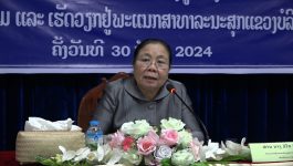 ຫົວໜ້າຄະນະຈັດຕັ້ງສູນກາງພັກ ໂອ້ລົມພະນັກງານພະແນກສາທາລະນະສຸກແຂວງ