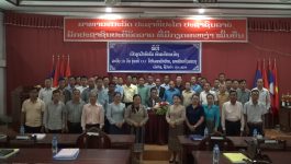 ບໍລິຄຳໄຊ ຍົກລະດັບທິດສະດີການເມືອງ ໃຫ້ເລຂາພັກບ້ານ, ຄະນະບ້ານພາຍໃນແຂວງ