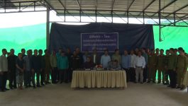 ພິທີມອບ-ໂອນ ປະຊາຊົນ ແຂວງ ຄຳມ່ວນ ໄປຂື້ນກັບ ແຂວງ ບໍລິຄຳໄຊ