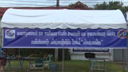 ອຸດສະຫະກຳ ແລະ ການຄ້າ ຮ່ວມກັບ ສະພາການຄ້າ-ອຸດສະຫະກຳແຂວງ ຈັດງານຂາຍສິນຄ້າລາຄາຖືກ