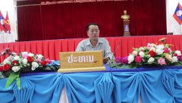 ປະເມີນເມືອງເປັນຫົວໜ່ວຍເຂັ້ມແຂງຮອບດ້ານ ແລະ ບ້ານເປັນຫົວໜ່ວຍພັດທະນາ ປີ 2024