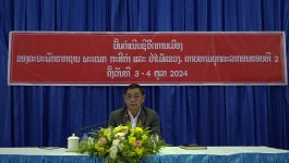 ຄະນະພັກຮາກຖານພະແນກກະສິກຳ ແລະ ປ່າໄມ້ແຂວງ ເປີດບັ້ນດຳເນີນຊີວິດການເມືອງທາບທາມບຸກຄະລາກອນຮອບ 2
