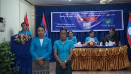 ກອງປະຊຸມໃຫຍ່ ຄັ້ງທີ III ຂອງສະມາຊິກແມ່ຍິງ ໜ່ວຍພະແນກການຕ່າງປະເທດ ແຂວງບໍລິຄຳໄຊ