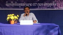 ເມືອງວຽງທອງ ຈັດພິທີສະເຫຼີມສະຫຼອງ ວັນຄູແຫ່ງຊາດ ຄົບຮອບ 30 ປີ