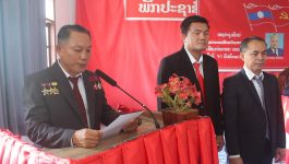 ກອງປະຊຸມໜ່ວຍພັກຫ້ອງການການເງິນເມືອງ ທ່າພະບາດ