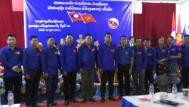 ກອງປະຊຸມໃຫ່ຍຜູ້ແທນຊາວໜຸ່ມ ເມືອງ ປາກກະດິງ ແຂວງ ບໍລິຄຳໄຊ ຄັ້ງທີ່ VII