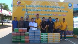 ບໍລິສັດເບຍລາວ ປະກອບສ່ວນຊຸກຍູ້ ງານບຸນຊ່ວງເຮືອປະເພນີອອກພັນສາ ປະວໍຣະນາ ປະຈຳປີ ພ.ສ 2567