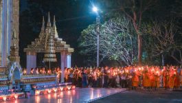 ການນຳແຂວງບໍລິຄຳໄຊ ເຂົ້າຮ່ວມຊົມບັ້ງໄຟພະຍານາກ ໃນຄ່ຳຄືນມື້ວັນບຸນອອກພັນສາ