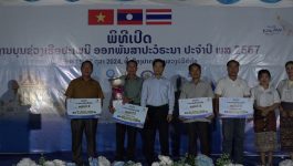 ບັນຍາກາດ ງານບຸນອອກພັນສາ ແລະ ຊ່ວງເຮືອ ປະຈຳປີ 2024 ຢູ່ເມືອງປາກຊັນ ແຂວງບໍລິຄຳໄຊ