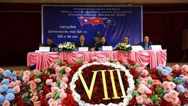ກອງປະຊຸມໃຫຍ່ຄັ້ງທີ VIII ຂອງຄະນະບໍລິງານງານຊາວໜຸ່ມເມືອງປາກຊັນ
