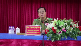 ກອງປະຊຸມຮັບສ່ອງແສງວຽກພັກ-ວຽກງານການເມືອງ ປະຈໍາໄຕມາດ III ປີ 2024 ປກສ ເຂດ 3