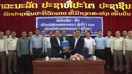 ມອບ-ຮັບໜ້າທີ່ ລະຫວ່າງ ຫົວໜ້າສ່ວຍສາອາກອນແຂວງ ຜູ້ເກົ່າ ແລະ ຜູ້ໃໝ່
