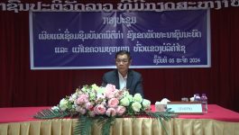 ບໍລິຄຳໄຊ ເຜີຍແຜ່ເຊື່ອມຊຶມບັນດານິຕິກຳຂົງເຂດພັດທະນາຊົນນະບົດ ແລະ ແກ້ໄຂຄວາມທຸກຍາກ