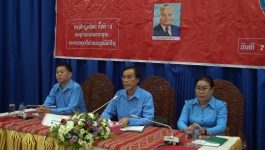 ກອງປະຊຸມໃຫຍ່ ຄັ້ງທີ VI ຂອງກຳມະບານຮາກຖານພະແນກຍຸຕິທຳແຂວງບໍລິຄຳໄຊ