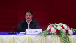 ຄະນະພັກຮາກຖານຫ້ອງການສຶກສາທິການ ແລະ ກິລາ ເມືອງວຽງທອງ ປັບປຸງການຈັດຕັ້ງ