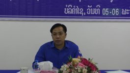 ຄະນະບໍລິຫານງານຊາວໜຸ່ມແຂວງບໍລິຄຳໄຊ ຈັດກອງປະຊຸມປະເມີນຜົນງານປົກກະຕິ ຂອງພະນັກງານ-ລັດຖະກອນ ປະຈຳປີ 2024