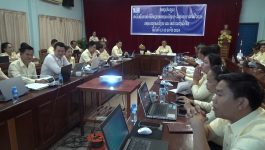 ພະແນກພະລັງງານ ແລະ ບໍ່ແຮ່ແຂວງບໍລິຄຳໄຊ ປະເມີນຜົນລັດຖະກອນປະຈຳປີ 2024