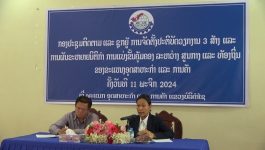 ຊຸກຍູ້ການຈັດຕັ້ງປະຕິບັດວຽກງານ3ສ້າງແລະການຜັນຂະຫຍາຍນິຕິກຳການແບ່ງຂັ້ນຄຸ້ມຄອງສະຫວ່າງສູນກາງ ແລະ ທ້ອງຖີ່ນ