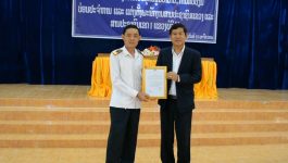 ສະຫະພັນນັກຮົບເກົ່າແຂວງເປີດກອງປະຊຸມປະເມີນການປະຕິບັດວຽກງານຂອງ ພະນັກງານ-ລັດຖະກອນ ປະຈຳປີ2024