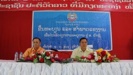 ທ່າພະບາດ ສໍາພາດແຮງງານໄປເຮັດວຽກຕາມລະດູການຢູ່ ສ ເກົາຫຼີ