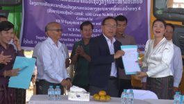 ອົງການພັດທະນາ ແລະ ບໍລິຫານຕົວເມືອງ ປາກຊັນໄດ້ຮັບພາຫານະ ແລະ ກົນຈັກໃໝ່