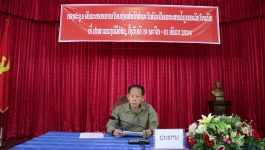 ກອງບັນຊາການ ປກສ ແຂວງບໍລິຄຳໄຊ ຈັດກອງປະຊຸມຜັນຂະຫຍາຍການໂອນຖ່າຍສໍາເນົາສໍາມະໂນຄົວ ເປັນເອກະສານເອເລັກໂຕຣນິກ