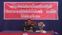 ຝຶກອົບຮົມສ້າງຄວາມເຂັ້ມແຂງໃຫ້ນັກຮົບເກົ່າ ເມືອງວຽງທອງ ແລະ ເມືອງຄຳເກີດ