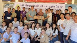 ຄະນະສິດເກົ່າ ຮຸ່ນທີ IV ປີ 2007-2008 ມ.ສ ວຽງຄໍາ ເມືອງປາກກະດິງ ແຂວງບໍລິຄໍາໄຊ ໄດ້ມອບອຸປະກອນ ປະກອບມີ: ເຄື່ອງປິນເຕີ 01 ໜ່ວຍ, ພັດລົມຕິດຕັ້ງໃສ່ຫ້ອງຮຽນ 08 ໜ່ວຍ ແລະ ສົມທົບທຶນ ເພື່ອສ້າງກຳແພງຂອງໂຮງຮຽນ [&hellip;]