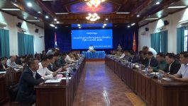 ກອງປະຊຸມຄະນະກຳມະການປົກຄອງແຂວງ ເປີດກ້ວາງຄັ້ງທີ 1 ປີ 2026
