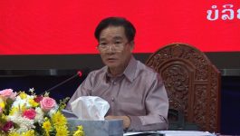 ສຳເລັດກອງປະຊຸມເປີດກ້ວາງ ຄົບຄະນະບໍລິຫານງານພັກແຂວງຄັ້ງທີ 5 ສະໄໝທີ VIII