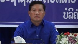 ຄະນະຊາວໜຸ່ມແຂວງບໍລິຄຳໄຊ ເປີດການຮຽນ-ການສອນພາສາອັງກິດ, ພາສາຫວຽດນາມ, ພາສາຍີປຸ່ນ ແລະ ຄອມພິວເຕີ