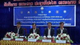 ປະກາດແຕ່ງຕັ້ງຜູ້ອຳນວຍການ ແລະ ຮອງອຳນວຍການວິທະຍາໄລເຕັກນິກ-ວິຊາຊີບແຂວງບໍລິຄຳໄຊ