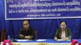 ອຸດສະຫະກຳ ແລະ ການຄ້າ ເມືອງປາກກະດິງ ເປີດຝືກອົບຮົມ ການແປຮູບຊີ້ນໝູສົດເປັນສີນຄ້າ ໃຫ້ແກ່ກູ່ມລ້ຽງໝູ