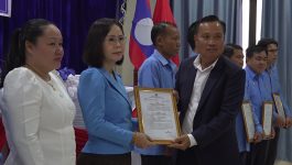 ປະກາດສ້າງຕັ້ງກຳມະບານຮາກຖານແລະບົ່ງຕົວແຕ່ງຕັ້ງບຸກຄະລາກອນທີຂື້້ນກັບສະຫະພັນກຳມະບານອຸດສະຫະກຳແລະການຄ້າແຂວງ
