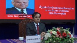 ມອບ-ຮັບບັດສະມາຊິກພັກໃຫ້ແກ່ສະມາຊິກພັກສົມບູນທີ່ຂື້ນກັບຄະນະພັກຮາກຖານຫ້ອງວ່າການແຂວງ