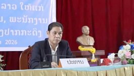 ເມືອງປາກກະດິງ ຈັດພິທີປະດັບຫຼຽນກາລະນຶກ 50 ປີ ວັນສະຖາປານາ ສປປລາວ