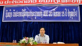 ເມືອງປາກຊັນ ຫວນຄືນມູນເຊື້ອ 3 ວັນປະຫວັດສາດ
