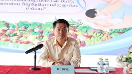 ສາທາລະນະສຸກ ເມືອງປາກກະດິງ ຈັດພິທີສະເຫຼີມສະຫຼອງ ວັນໂພສະນາການແຫ່ງຊາດ-ສົ່ງເສີມການລ້ຽງລູກດ້ວຍນົມແມ່