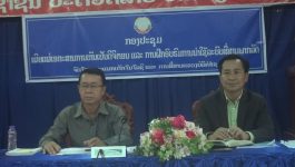 ກອງປະຊຸມເຜີຍແຜ່ ເອກກະສານຫັນເປັນດີຈີຕອນ ແລະ ຝຶກອົບຮົມການນຳໃຊ້ລະບົບສື່ສານພາກລັດ