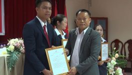 ຄະນະປະຈຳພັກແຂວງ ຕົກລົງຮັບຮອງ 6 ສະຫາຍ ເຂົ້າເປັນສະມາຊິກພັກສຳຮອງ
